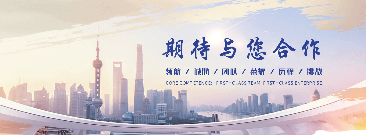 抚顺口碑好的漏水检测公司,靠谱的无损漏水检测公司电话